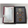 Image 1 : 1992 Canada Double Dollar Proof Set, issued by the Royal Canadian Mint to commemorate the 125th Anni