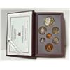 Image 1 : 1995 Canada Special Edition 7-piece proof set from the Royal Canadian Mint.