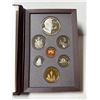 Image 2 : 1995 Canada Special Edition 7-piece proof set from the Royal Canadian Mint.