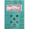 Image 4 : Bahamas Coin & Bill Collection Set.