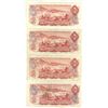 Image 2 : (4) 1974 Canada Two Dollars.