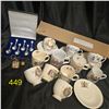 Image 1 : Royalty Items