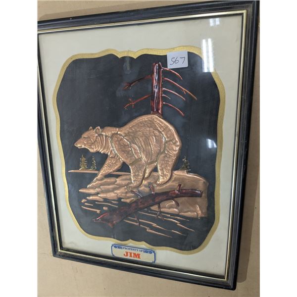 bear picture