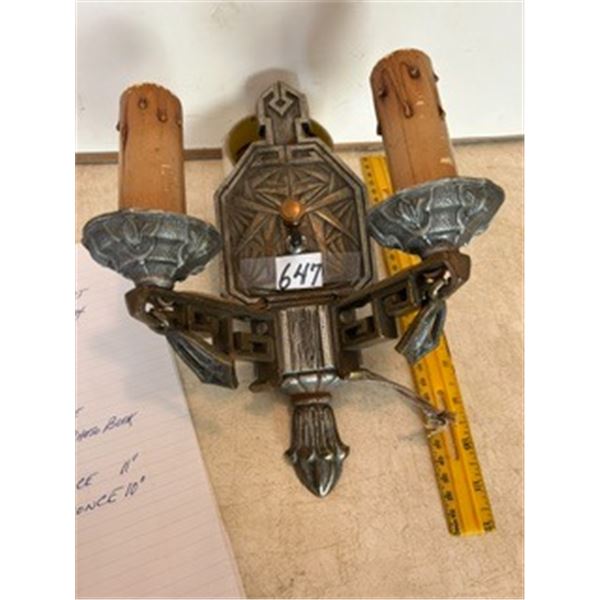 Vintage Wall Sconce, 10”