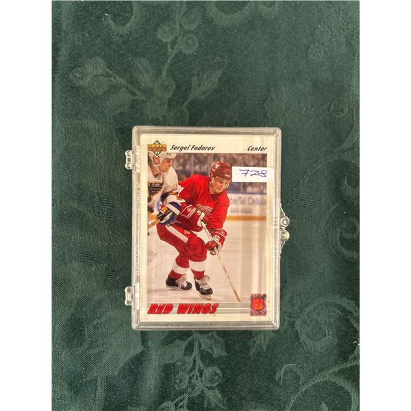 1991-92 Upper Deck Euro Stars