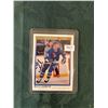 Image 1 : Mats Sundin - Rookie Card