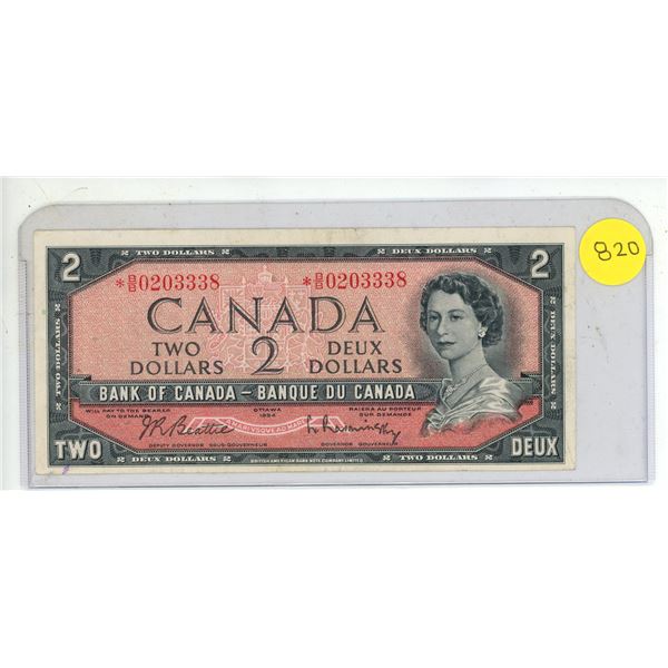 1954 Bank of Canada Two Dollar.