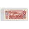 Image 2 : 1974 Bank of Canada Two Dollar.