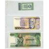 Image 1 : (5) Sheets of Foreign Currency Notes. (New & Uncirculated All) (Total 15 Notes)