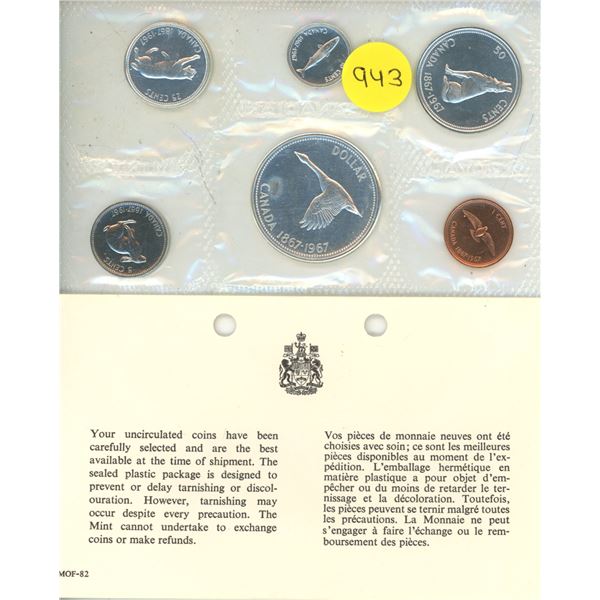 1967 Canada Silver Uncirculated Proof Set.