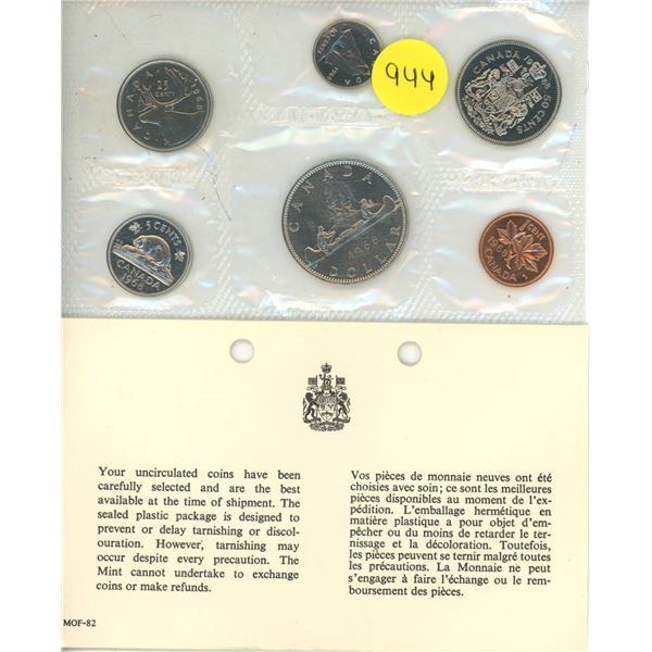 1968 Canada Uncirculated Proof Set.