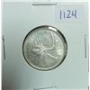Image 1 : 1965 Canadian Silver 25cents Coin