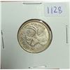 Image 1 : 1965 Canadian Silver 25cents Coin