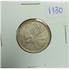 Image 1 : 1963 Canadian Silver 25 Cents Coin