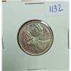 Image 1 : 1965 Canadian Silver 25 Cents Coin