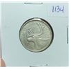 Image 1 : 1964 Canadian Silver 25 Cents Coin