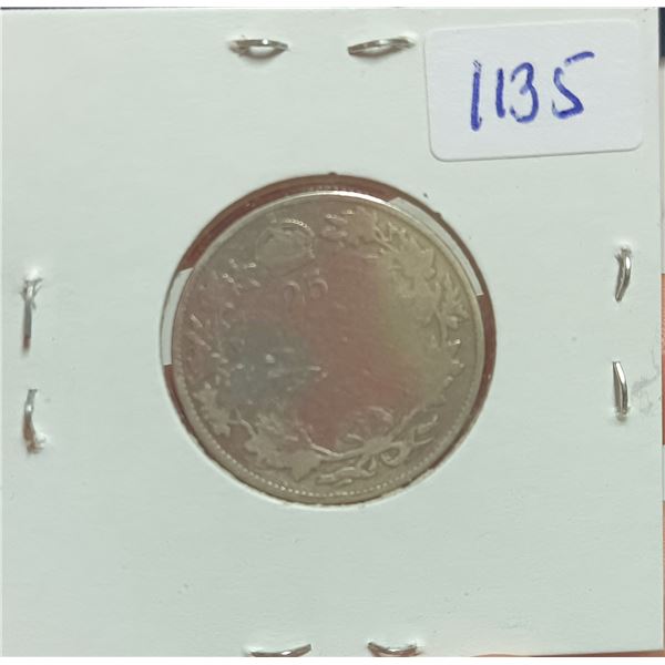 1907 Canadian Silver 25 Cents coin