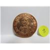 Image 2 : Anonymous Mint 1 Ounce ADP .999 Copper