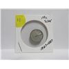 Image 1 : 10 Cents 1867-1967 Canada Silver Coin