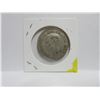 Image 2 : 1951 50 Cents Canada Coin