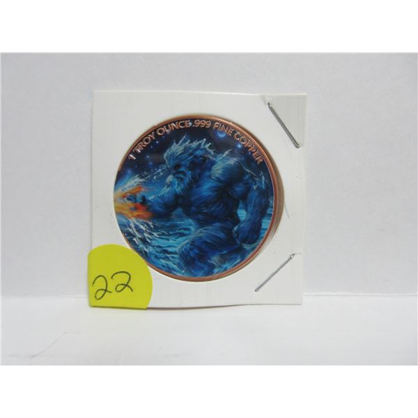 1 Troy Ounce .999 Fine Copper Coin