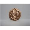 Image 2 : 1 AVDP Ounce .999 Fine Copper Scottsdale Mint