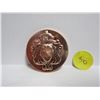 Image 1 : 1 AVDP Ounce .999 Fine Copper Scottsdale Mint