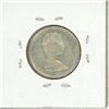 Image 2 : 1967 Canada Silver 25 Cents.