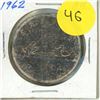 Image 1 : 1962 Canada Silver One Dollar.