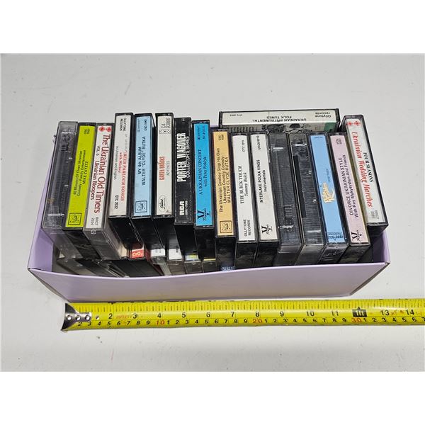 Box of Cassette Tapes