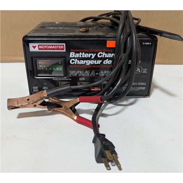 Portable Battery Charger