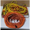 Image 1 : Extension Cord Lot