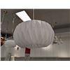 Image 1 : LUSTRE STYLE LANTERNE EN PAPIER (BLANC) #HGRA220 #CNT43033 PDSF 319 $