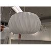 Image 1 : LUSTRE STYLE LANTERNE EN PAPIER (BLANC) #HGRA220 #CNT43033 PDSF 319 $