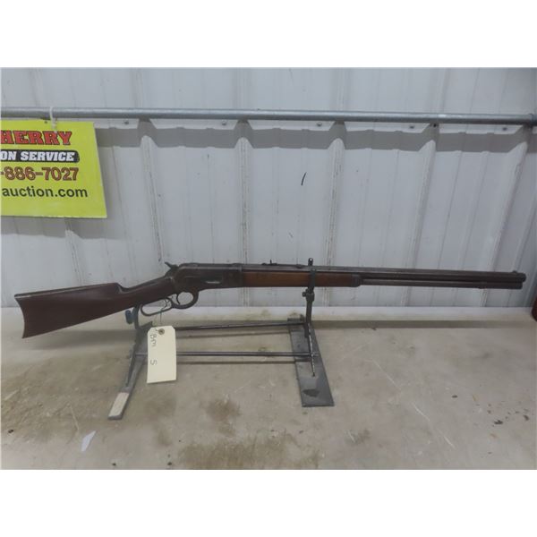 Winchester Model 1886, Lever Action, 40-65 WCE, 25.5" Barrell, S/N 116693, RFG 1897, Octagon Barrell