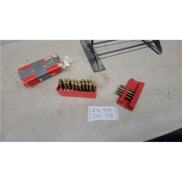 Federal .30-06 Caliber Rifle Cartridges, 24 Rounds
