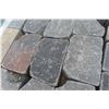 Image 3 : 100 Patio Stones, Approx 4" × 8" × 12"