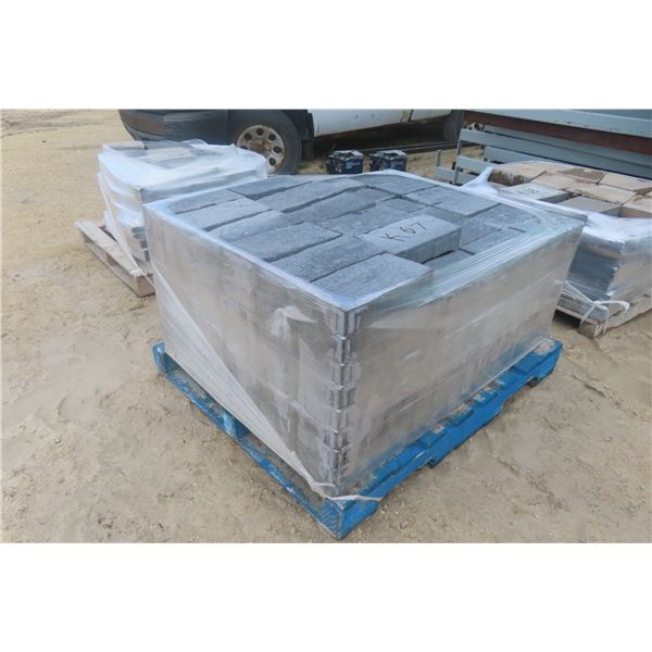 203 Patio Stones, 3" × 11½" × 6"