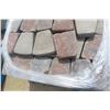 Image 3 : Approx 196 Patio Stones, 2" × 9" × 8'