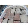 Image 4 : Approx 196 Patio Stones, 2" × 9" × 8'