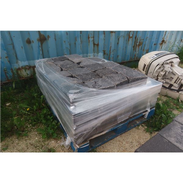 Mixed Patio Brick & Stone (2 Types) – 48 Brick 4×8×12?, 21 Stone 4×7×8?, 69 Pcs Total