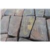Image 5 : 220 Patio Stone (2nd Chance) – 6? up to 9? × 4?