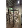 Image 3 : HUSKY 4-LEVEL BLACK METAL ADJUSTABLE SHELF RACKING