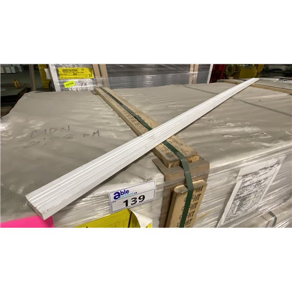 1 LIFT OF BASEBOARD/TRIM MOULDING WITH WHITE EMBOSSED WOOD FINISH- APPROX 7' LENGTHS ,