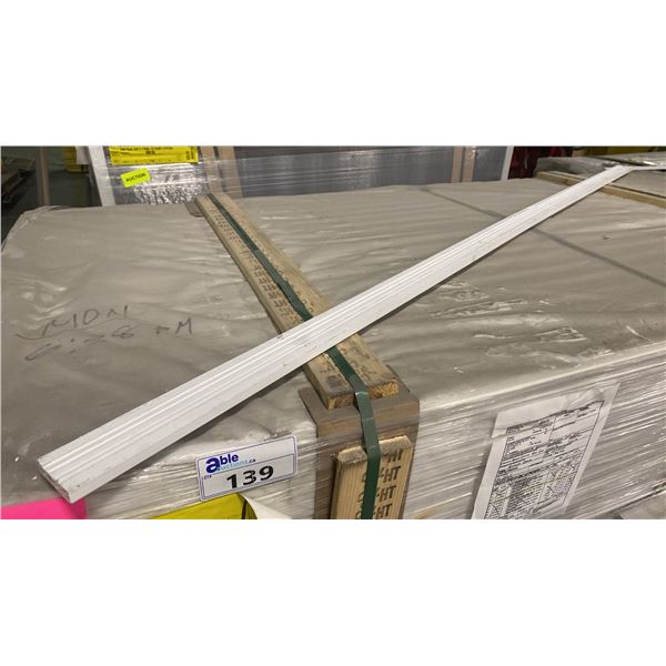 1 LIFT OF BASEBOARD/TRIM MOULDING WITH WHITE EMBOSSED WOOD FINISH- APPROX 7' LENGTHS ,