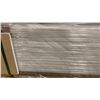 Image 3 : 1 LIFT OF BASEBOARD/TRIM MOULDING WITH BRITE WHITE EMBOSSED WOOD FINISH- APPROX 16 LENGTHS,
