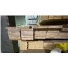 Image 5 : 1 LIFT OF FLAT JAMB WITH EMBOSSED WOOD VALLEY PRINT MENOCINO FINISH APPROX 7' LENGTHS, 441 FT TOTAL
