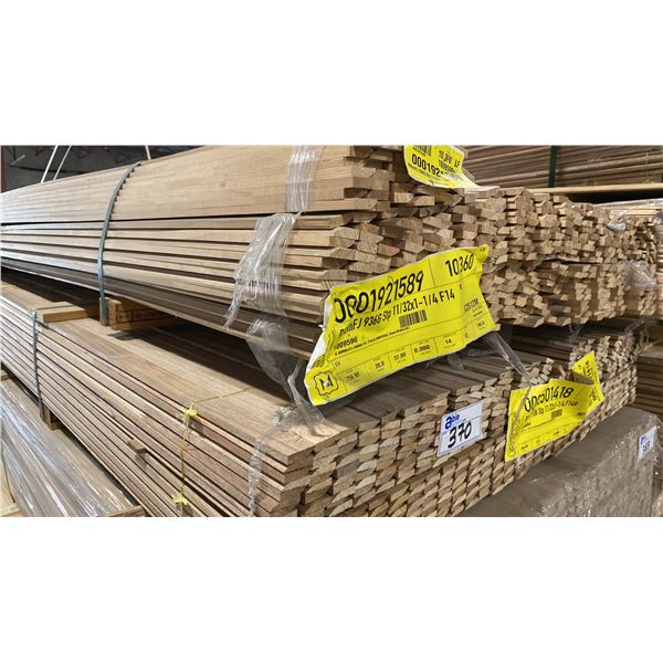 2 PARTIAL LIFT SOF TRIM MOULDING WITH NATURAL RAW FINISH APPROX 14' LENGTHS