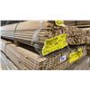 Image 1 : 2 PARTIAL LIFT SOF TRIM MOULDING WITH NATURAL RAW FINISH APPROX 14' LENGTHS