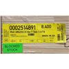 Image 4 : 1 LIFT OF BASEBOARD MOULDING WITH NATURAL FINISH APPROX 16' LENGTHS, 8,400 FT TOTAL